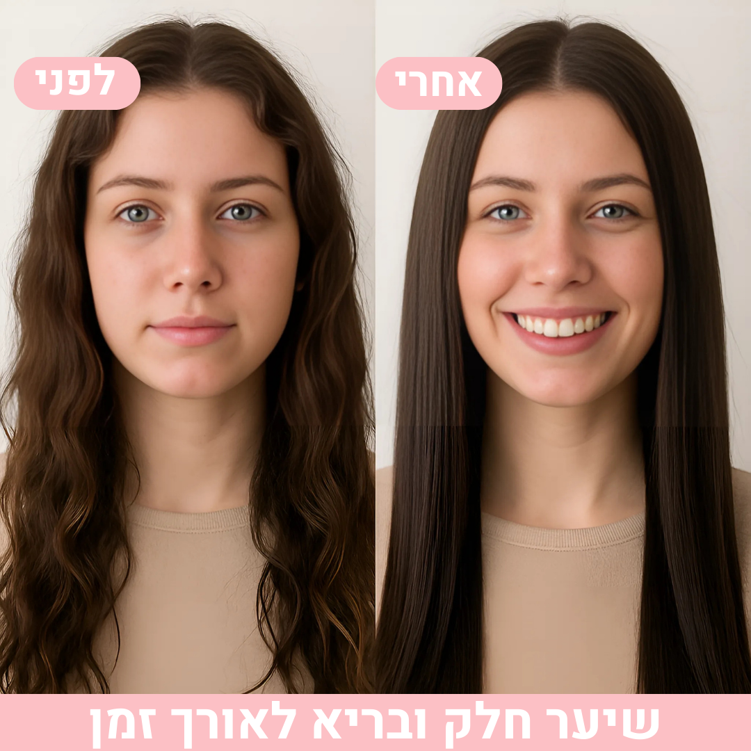 מברשת לעיצוב השיער - Blowout Brush™