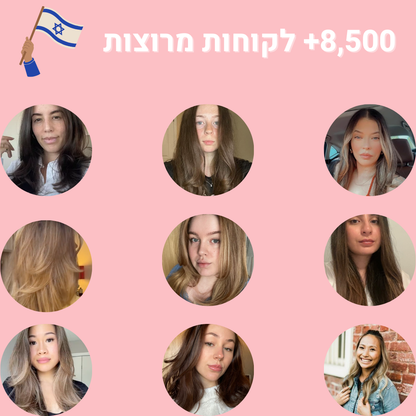 מברשת לעיצוב השיער - Blowout Brush™