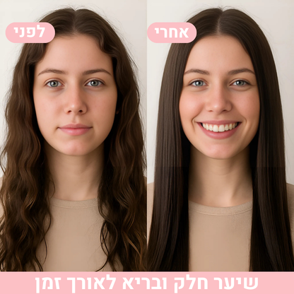 מברשת לעיצוב השיער - Blowout Brush™